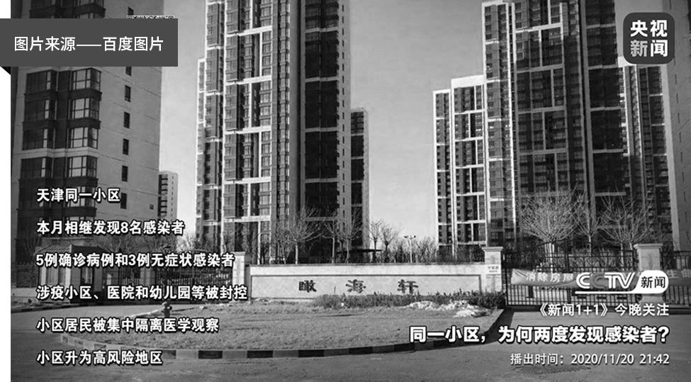 圖片來源——百度圖片 拷貝.jpg